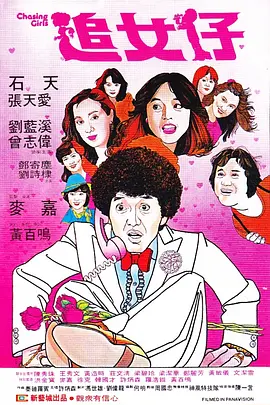 亚洲福利在线看